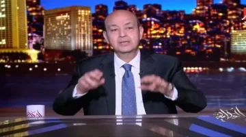 تحذير عمرو أديب.. توقعات صادمة لأسعار الذهب خلال عام 2026 المرتقب